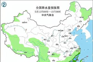 雷竞技合法截图1